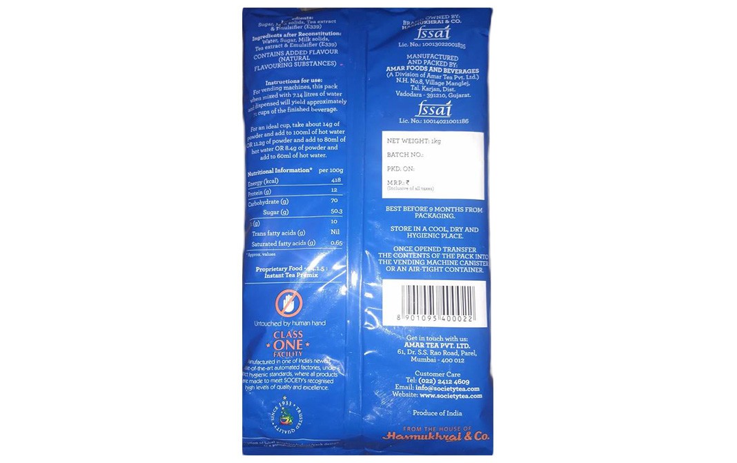 Society Masala Premix Tea    Pack  1 kilogram